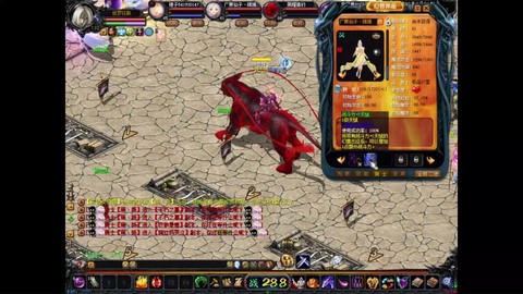 魔域宝宝的幸运有什么用[图2]