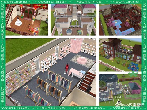 模拟人生4垃圾怎么