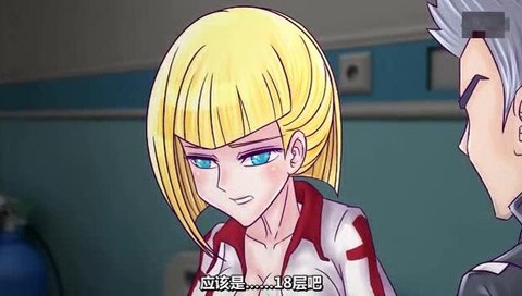 穿越火线动漫叫什么[图2]