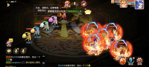 梦幻西游杀星怎么杀