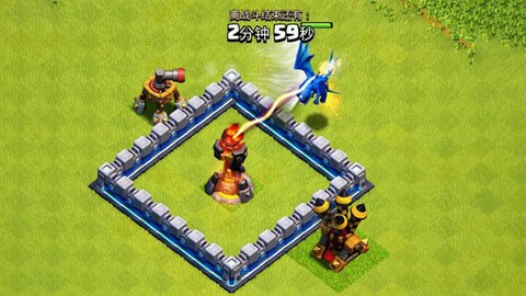 部落冲突地狱塔怎么破