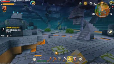 迷你世界怎么找到遗迹