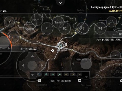 极品飞车18怎么设置