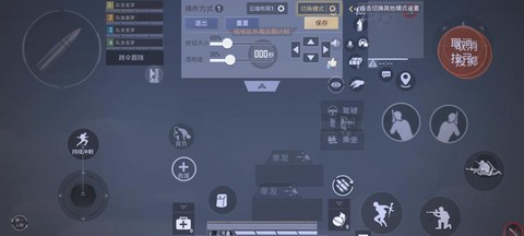 使命召唤ol如何安装[图2]