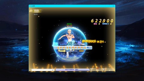 qq炫舞什么时候能玩