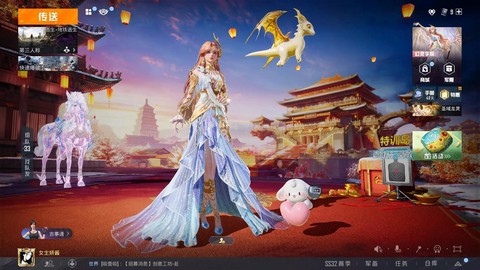 qq炫舞什么时候能玩[图1]