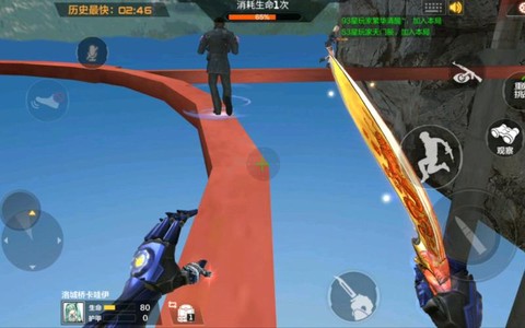 穿越火线大宝殿怎么过[图2]