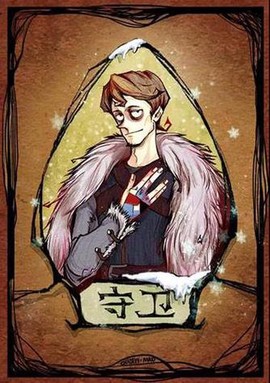 天天狼人杀有什么角色