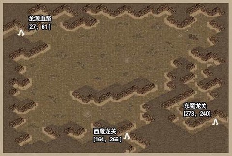 热血传奇魔龙城怎么去