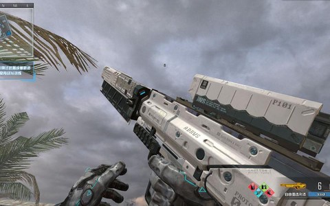 使命召唤ol自由怎么样[图1]