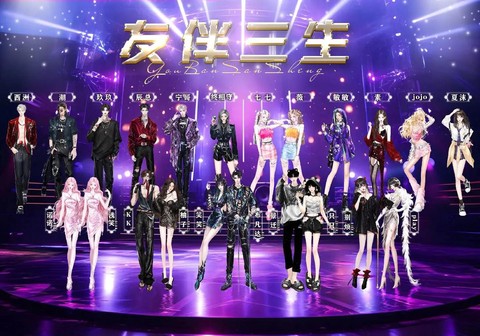 QQ炫舞怎么舞团币