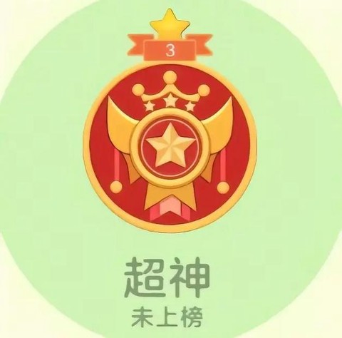 快手怎么录球球大作战[图2]