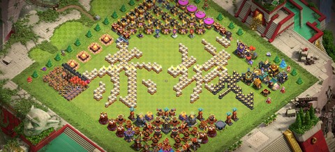 部落冲突怎么找回以前的号