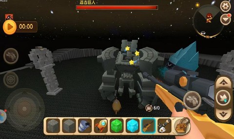 迷你世界怎么驯服石巨人[图1]