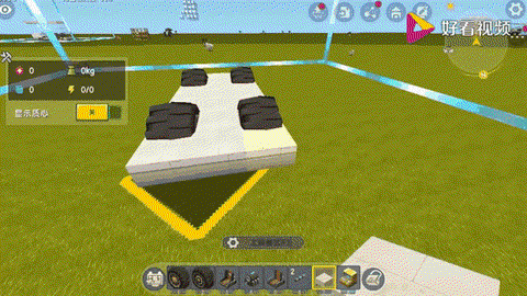 迷你世界汽车怎么做[图2]