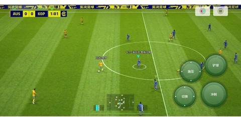 实况足球怎么联网对战[图2]
