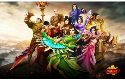 天龙八部手游是什么[图2]