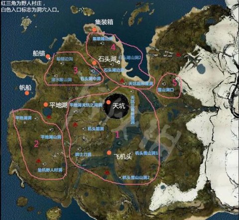 我的世界怎么找丛林[图1]