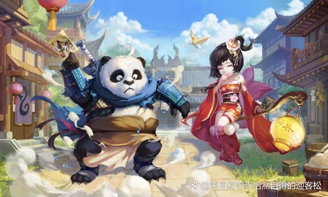 大话西游手游什么职业好