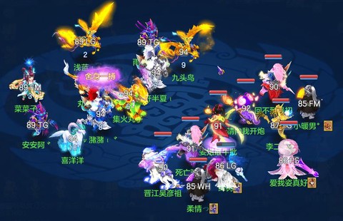 神武85带什么宠物[图1]