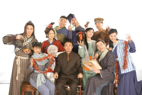 《武林外传》属于什么类[图1]