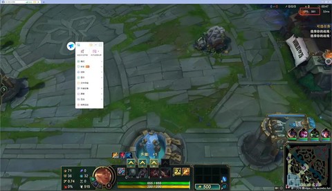 英雄联盟分辨率怎么调