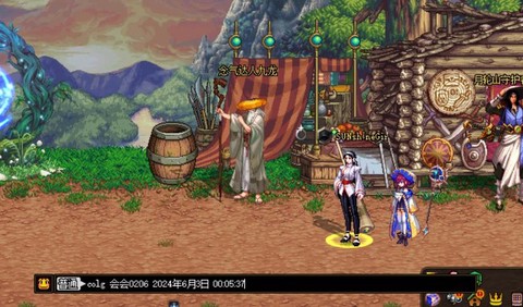 dnf月轮山有什么用