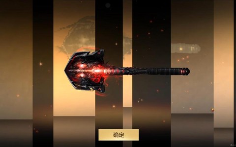 穿越火线擎天怎么获得[图1]