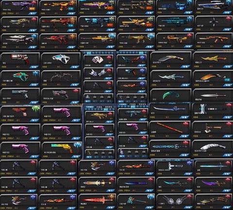 穿越火线买什么武器好[图2]