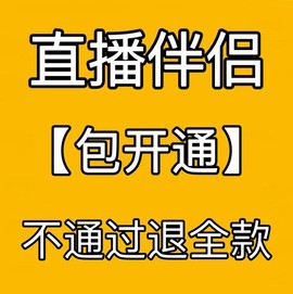 英雄联盟橙色精粹怎么获得[图2]