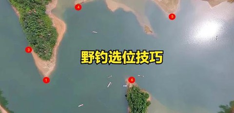 魔域梦幻岛怎么钓鱼[图1]