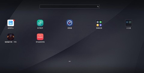 暗黑破坏神如何调窗口