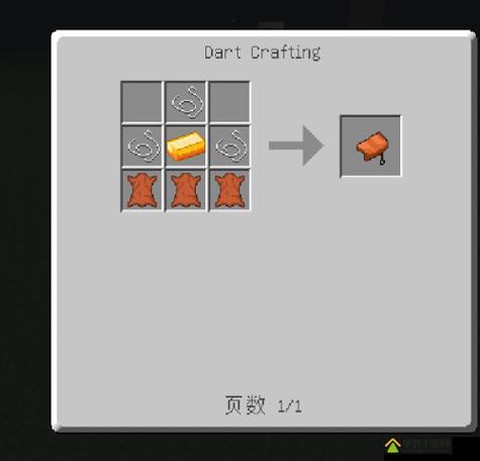 迷你世界的鞍怎么用[图1]