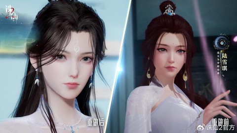 诛仙手游角色怎么删除