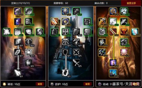 魔兽世界n服怎么玩