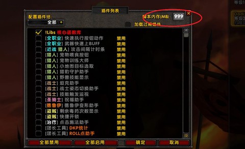 魔兽世界n服怎么玩[图1]