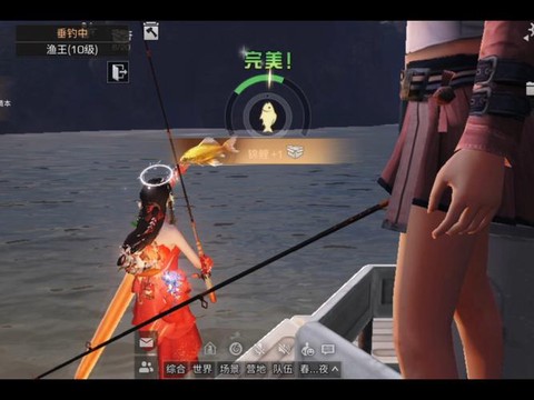 明日之后如何钓到锦鲤[图2]