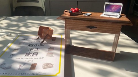 迷你世界怎么做学习桌[图1]