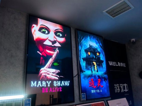 密室逃脱骷髅怎么解锁[图1]