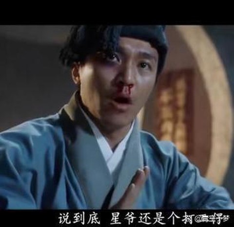 大话西游有几部顺序怎么样