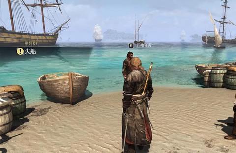 刺客信条4风车怎么爬[图1]