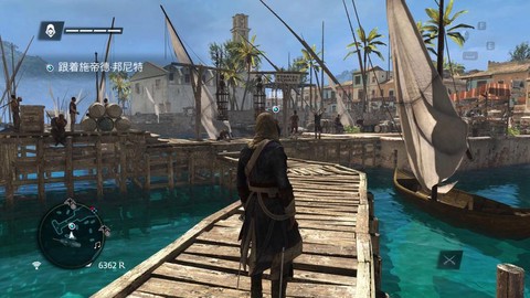 刺客信条4风车怎么爬[图2]