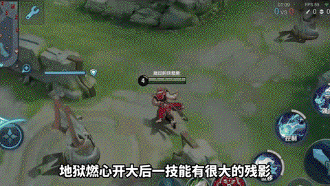 王者荣耀怎么卡bug[图1]