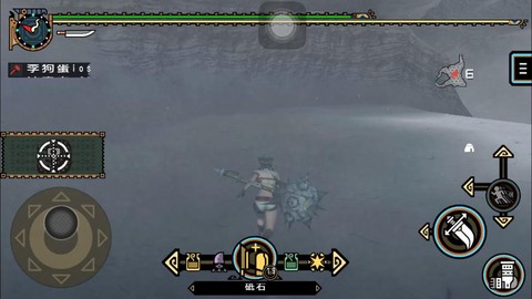 ios怪物猎人2g存档怎么用[图1]