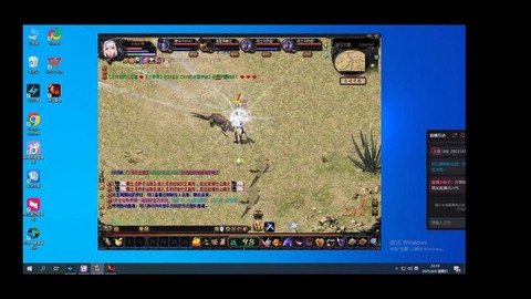 魔域怀旧版家族怎么打[图1]