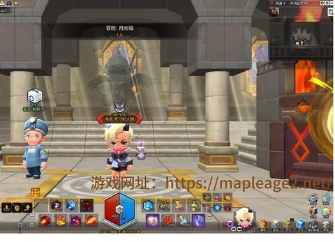 冒险岛2紫装怎么刷