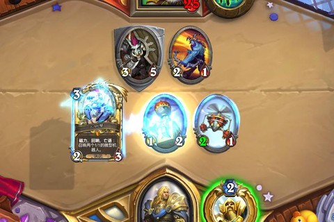 炉石传说磁力什么意思[图1]