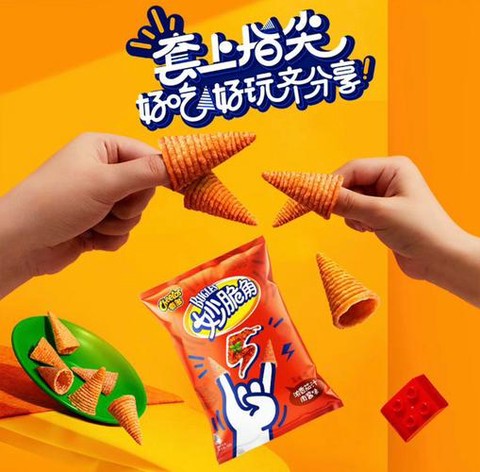 妙脆角魔兽世界给什么[图1]