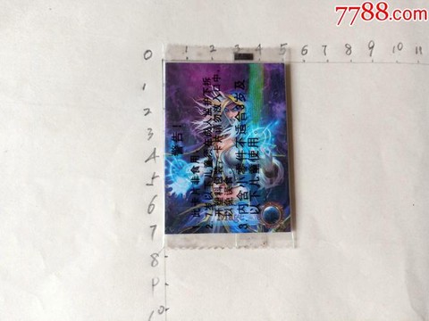 妙脆角魔兽世界给什么[图2]