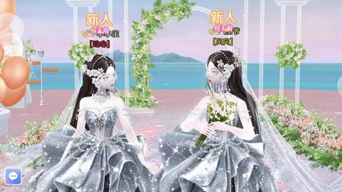 qq炫舞情缘怎么结婚[图1]